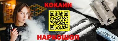 героин Апрелевка