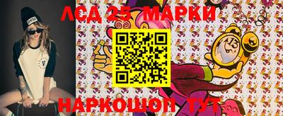 героин Апрелевка