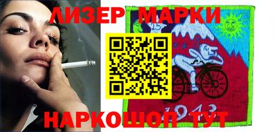 героин Апрелевка