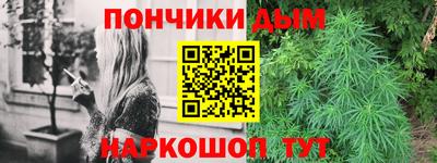 героин Апрелевка