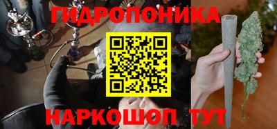 героин Апрелевка