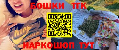стаф Апшеронск