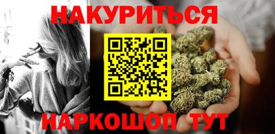 героин Апрелевка