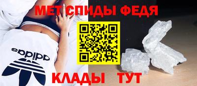 героин Апрелевка