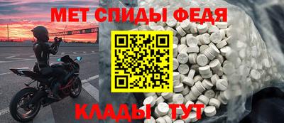 героин Апрелевка