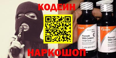 героин Апрелевка