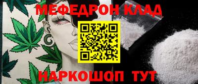 героин Апрелевка
