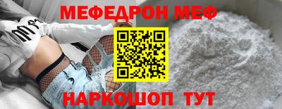 героин Апрелевка