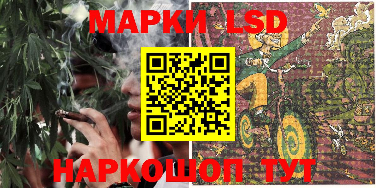 Великий Новгород  Марки NBOMe 1500мкг  Марки NBOMe 1500мкг  Вход с VPN 